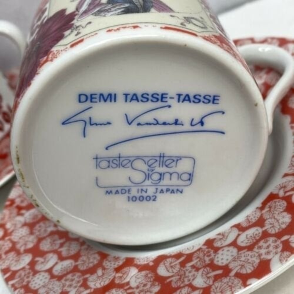 Vintage Gloria Vanderbilt 2 Piece Set Demi Teacups & Saucers Mushrooms Reds - Picture 9 of 10